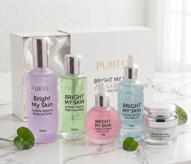 Bright My skin Centella Advance Rediance kit